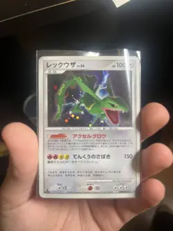 Japanese Pokemon Card Rayquaza DPBP#442 Holo DP5 1st Ed lp low play - Image 1