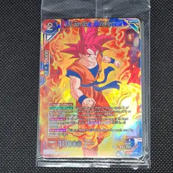 SSG Son Goku, Divine Restraint FOIL Promo SEALED Dragon Ball Super Card - Image 1