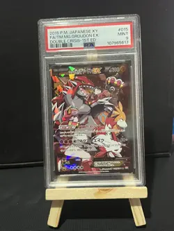 PSA 9 Team Magma's Groudon EX 015/034 RR CP1 Double Crisis Japanese Pokemon MINT - Image 1