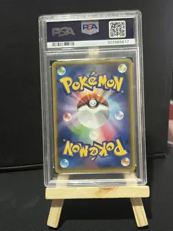PSA 9 Team Magma's Groudon EX 015/034 RR CP1 Double Crisis Japanese Pokemon MINT - Image 2