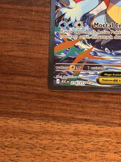 Pokemon Ascended Heroes Mega Feraligatr Ex SIR 274/217 PACK FRESH - Image 3