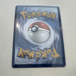 The Pokemon Company Pokemon TCG Garbodor 204/182 SV04 Paradox Rift IR FA Holo - Image 3