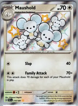 Maushold 210/091 Baby Shiny - Paldean Fates - Pokemon Card - NM - Image 1