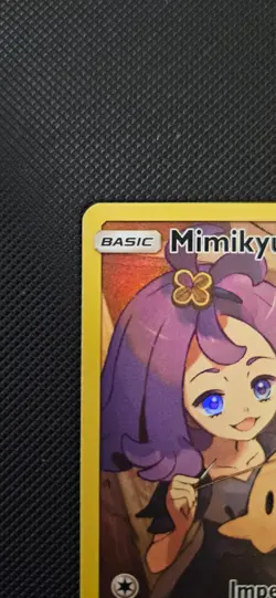 Mimikyu 245/236 Secret Rare Cosmic Eclipse Pokemon NM - Image 3