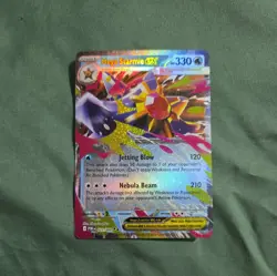 Mega Starmie ex Perfect Order 021/088 Double Rare Near Mint / Mint - Image 1