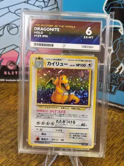 1997 mystery Of The Fossils Dragonite holo #149 Pokemon TCG Ace grade 6 vintage - Image 3