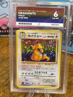1997 mystery Of The Fossils Dragonite holo #149 Pokemon TCG Ace grade 6 vintage - Image 5