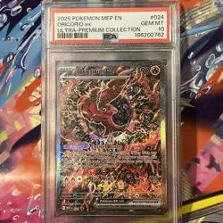 PSA 10 Oricorio Ex Secret Rare #024 2025 Pokemon Black Star Promo 140259647 - Image 1
