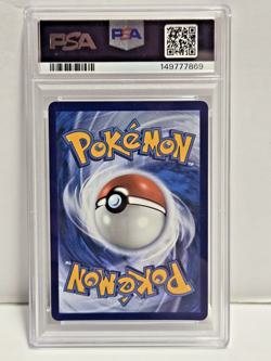 2025 POKEMON MEP BLACK STAR PROMO #024 ORICORIO ex ULTRA-PREMIUM COLL PSA 10 - Image 2