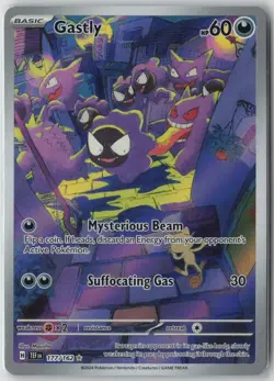 The Pokemon Company Gastly 177/162 SV05: Temporal Forces Illustration Rare Holo - Image 1
