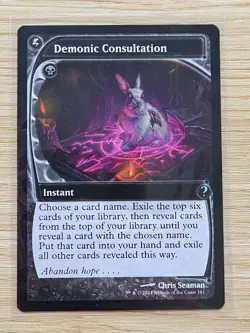 x1 Demonic Consultation (Future Sight) ~ Mint/NM PACK FRESH ~ Mystery Booster2 - Image 1