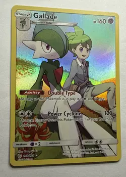Pokemon Gallade - 244/236 - Secret Rare - Holo SM - Cosmic Eclipse - Image 2