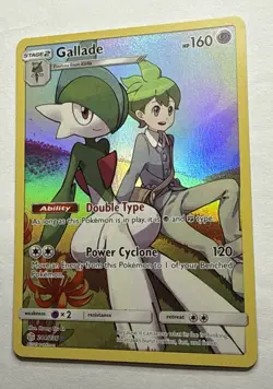 Pokemon Gallade - 244/236 - Secret Rare - Holo SM - Cosmic Eclipse - Image 3