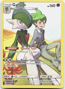 Gallade (Secret) Holo Secret Rare SM - Cosmic Eclipse 244/236 NM - Image 1