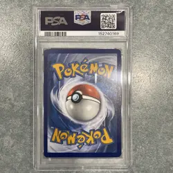 PSA 10 Umbreon Vmax 095/203 Evolving Skies Pokemon - Image 2