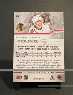 Artyum Levshunov 2025-26 Young Guns Rookie Card - Upper Deck Series 1 #201 (RC) - Image 2