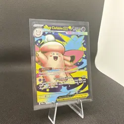 Mega Clefable ex 103/088 Ultra Rare - Pokemon TCG Perfect Order - NM - Image 2