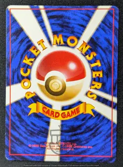 Pokemon 1999 Japanese VHS Intro Squirtle Deck - Magmar No.126 #39 Card - LP - Image 5