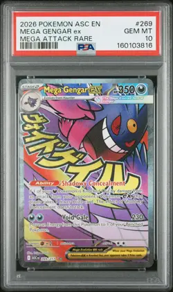 Mega Gengar EX Mega Attack Rare Ascended Heroes 269/217 PSA 10 - Image 1