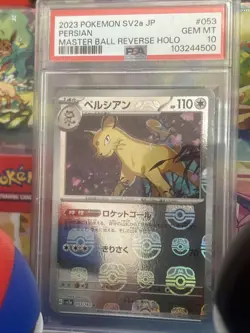 PSA 10 Persian 053/165 Master Ball Reverse Holo 151 Pokemon Card Japanese #953 - Image 1