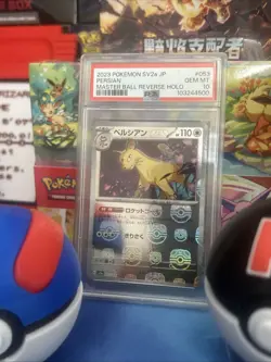 PSA 10 Persian 053/165 Master Ball Reverse Holo 151 Pokemon Card Japanese #953 - Image 2