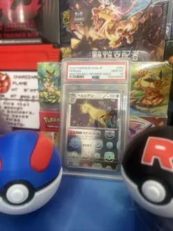 PSA 10 Persian 053/165 Master Ball Reverse Holo 151 Pokemon Card Japanese #953 - Image 3