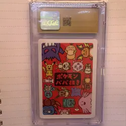 CGC Pristine 10 Meowth Old Maid Pokemon Playing Cards 2019 JPN - Image 2
