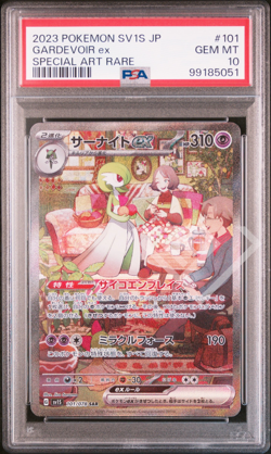 Pokemon Card Gardevoir ex 101/078 sv1S Scarlet & Violet - PSA 10 Japanese - Image 1