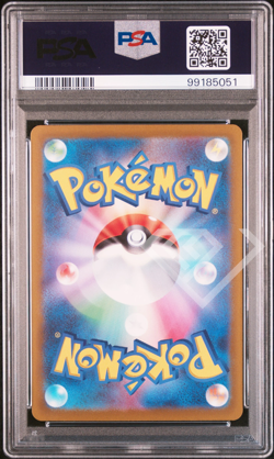 Pokemon Card Gardevoir ex 101/078 sv1S Scarlet & Violet - PSA 10 Japanese - Image 2