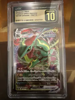 CGC 10 2022 Pokemon TCG VSTAR Universe Rayquaza VMAX Holo JP #108/172 - Image 1