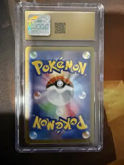 CGC 10 2022 Pokemon TCG VSTAR Universe Rayquaza VMAX Holo JP #108/172 - Image 2