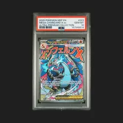 2025 POKEMON MEP PROMO ULTRA PREMIUM COLLECTION #023 MEGA CHARIZARD X EX PSA 10 - Image 1