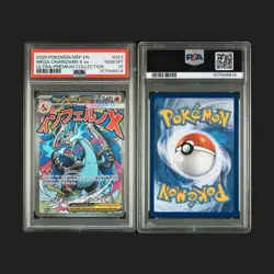 2025 POKEMON MEP PROMO ULTRA PREMIUM COLLECTION #023 MEGA CHARIZARD X EX PSA 10 - Image 2