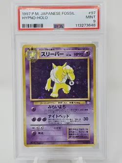 1997 Pokemon Japanese Fossil Hypno Holo PSA 9 - Image 1