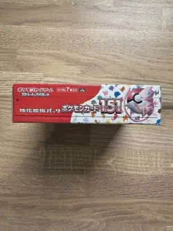 Pokemon Japanese 151 Sv2a Booster Box-Brand New & Factory Sealed-UK In hand - Image 3