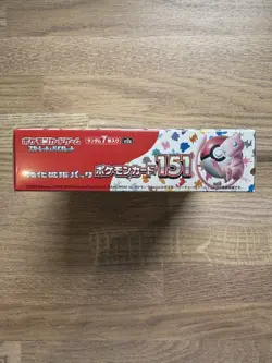 Pokemon Japanese 151 Sv2a Booster Box-Brand New & Factory Sealed-UK In hand - Image 4