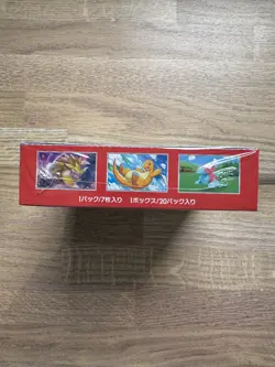 Pokemon Japanese 151 Sv2a Booster Box-Brand New & Factory Sealed-UK In hand - Image 5