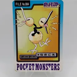 Pokemon Cards Bandai Carddass Doduo File No.084 1997 VG Japanese f723 - Image 1
