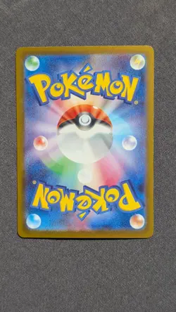 Pokemon Card Team Rocket's Mimikyu 205/193 AR M2a Mega Dream EX Japanese - NM - Image 2