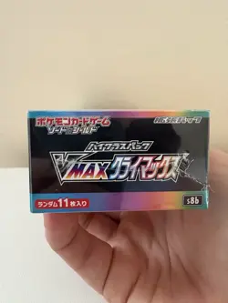 Pokemon TCG VMAX Climax Booster Box - S&S - Japanese - Sealed/New - Image 5