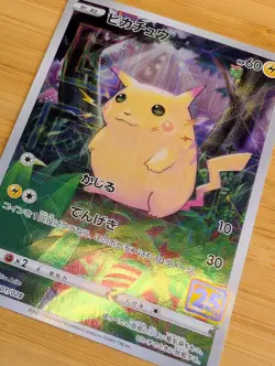 Pokemon Card | Pikachu 001/028 25th Celebrations Japanese Mirror Reverse Holo - Image 3