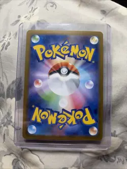 Pokemon Japanese Terastal Festival Umbreon Ex 093/187 Rare Holo - Image 2