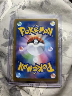 Pokemon Japanese Terastal Festival Vaporeon Ex 031/187 Rare Holo - Image 2