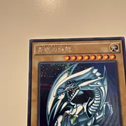 Japanese Yu-Gi-Oh Blue-Eyes White Dragon | Secret Rare | 15AX-JPY07 (NM/M) - Image 3