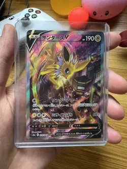 Jolteon v 079/069 S6a: Eevee Heroes Holo (Japanese) - Image 1