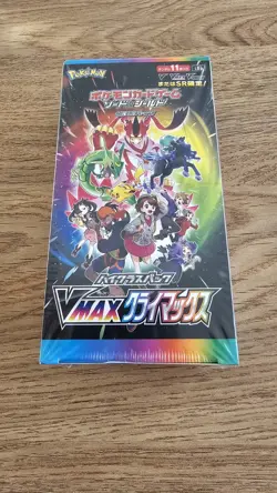 Pokemon Pokemon TCG Japanese VMAX Climax s8b Booster Box Pikachu 2021 - Image 1