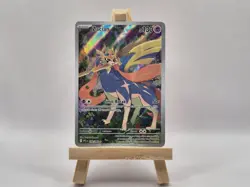 Zacian 100/094 Me02: Phantasmal Flames Holo - Image 1