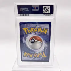 Pokemon TCG Gyarados EX Ultra Rare Holo Scarlet & Violet SVI Base Set Psa 10 - Image 2
