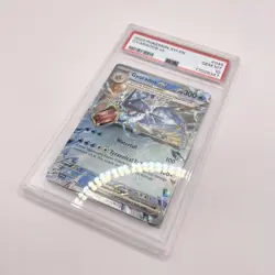 Pokemon TCG Gyarados EX Ultra Rare Holo Scarlet & Violet SVI Base Set Psa 10 - Image 3