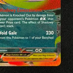 Mega Gengar ex MEP 073 - Mega Evolution Promo - Pokemon TCG Card - NM/M - Image 5
